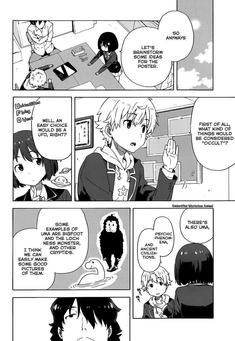 Kono Bijutsubu ni wa Mondai ga Aru! Chapter 5 8